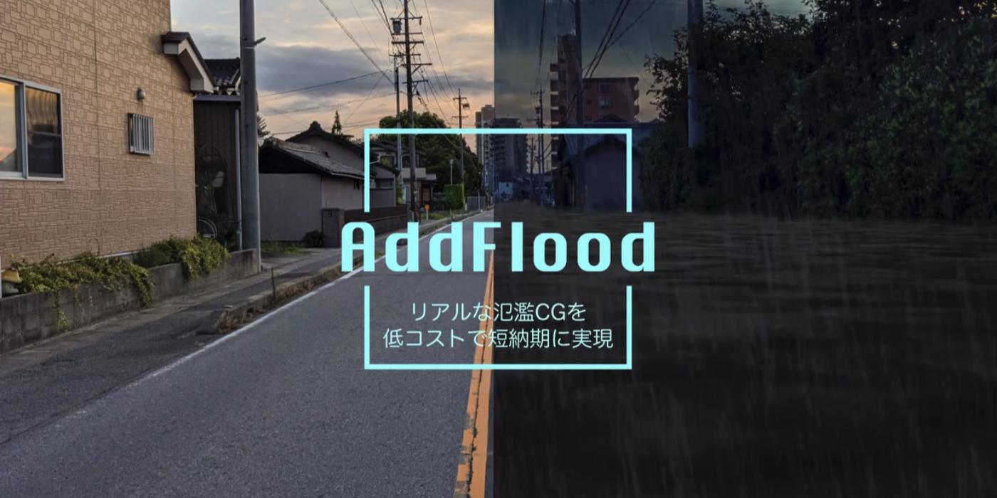 addflood