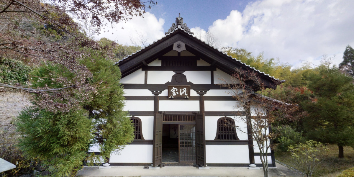 福山市新勝寺バーチャルツアー